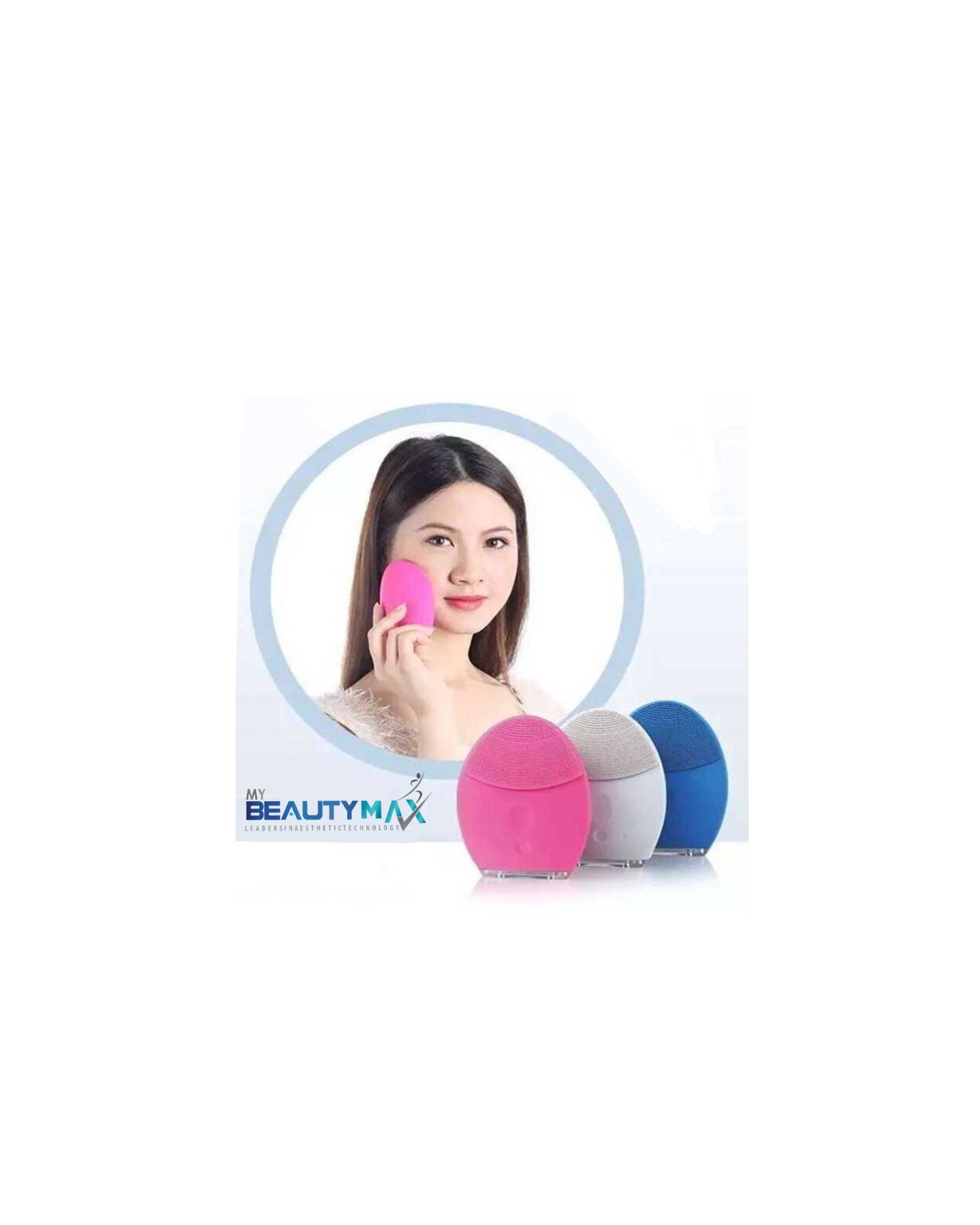 Silicone Face Brush