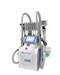CryoMax 7 in 1