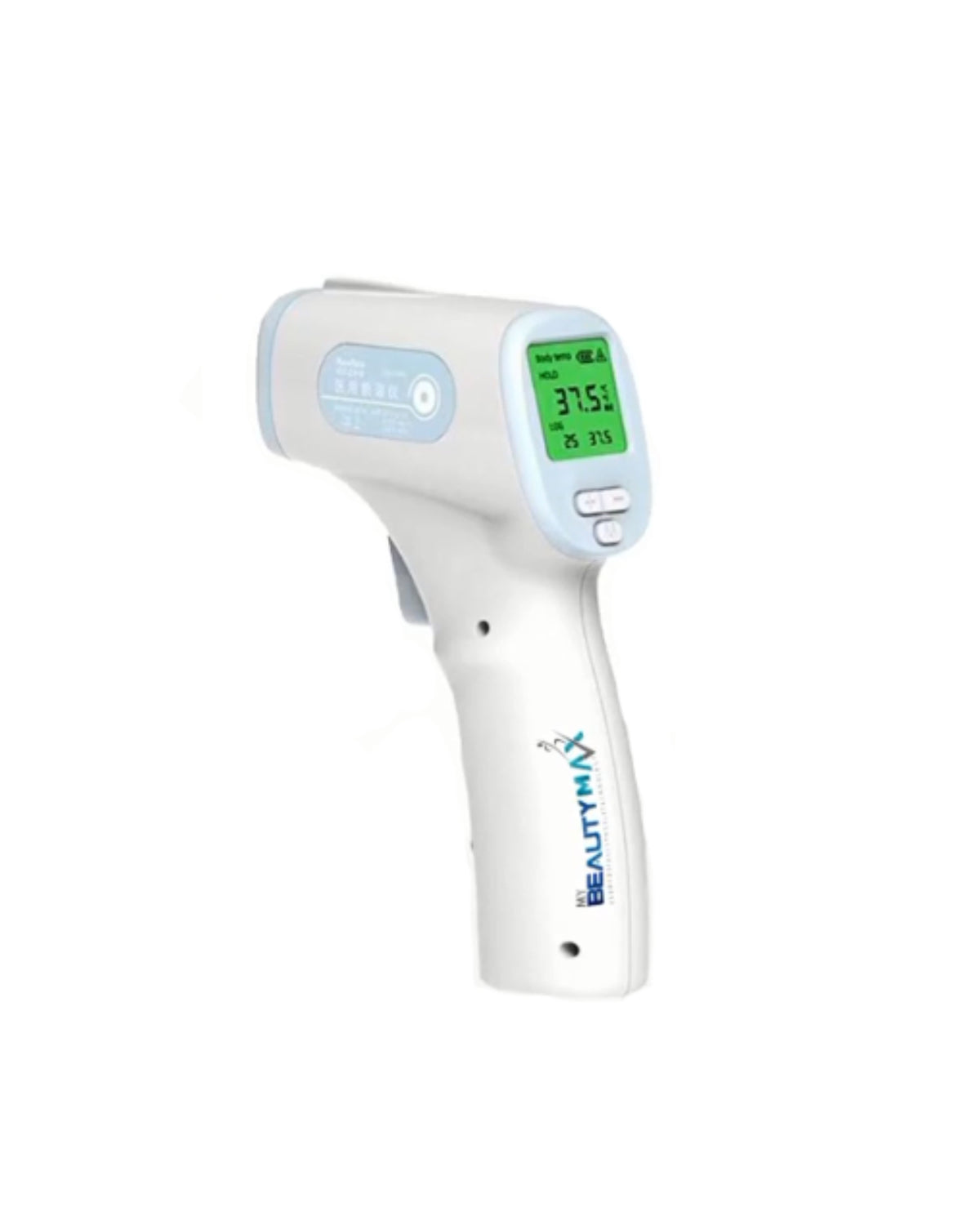 Infrared digital thermometer